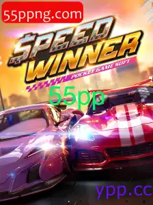SpeedWinner
